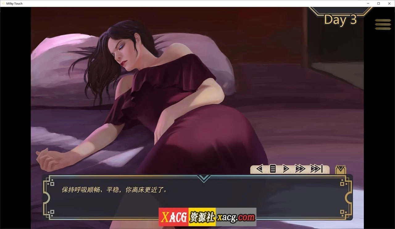 【欧美SLG/汉化/神作更新】牛奶触觉 Milky Touch 米乐精翻 完结再次扩展版【PC+安卓/2G】 畅玩游戏 预览第4张-XACG动漫资源社——中文ACG动漫游戏社区