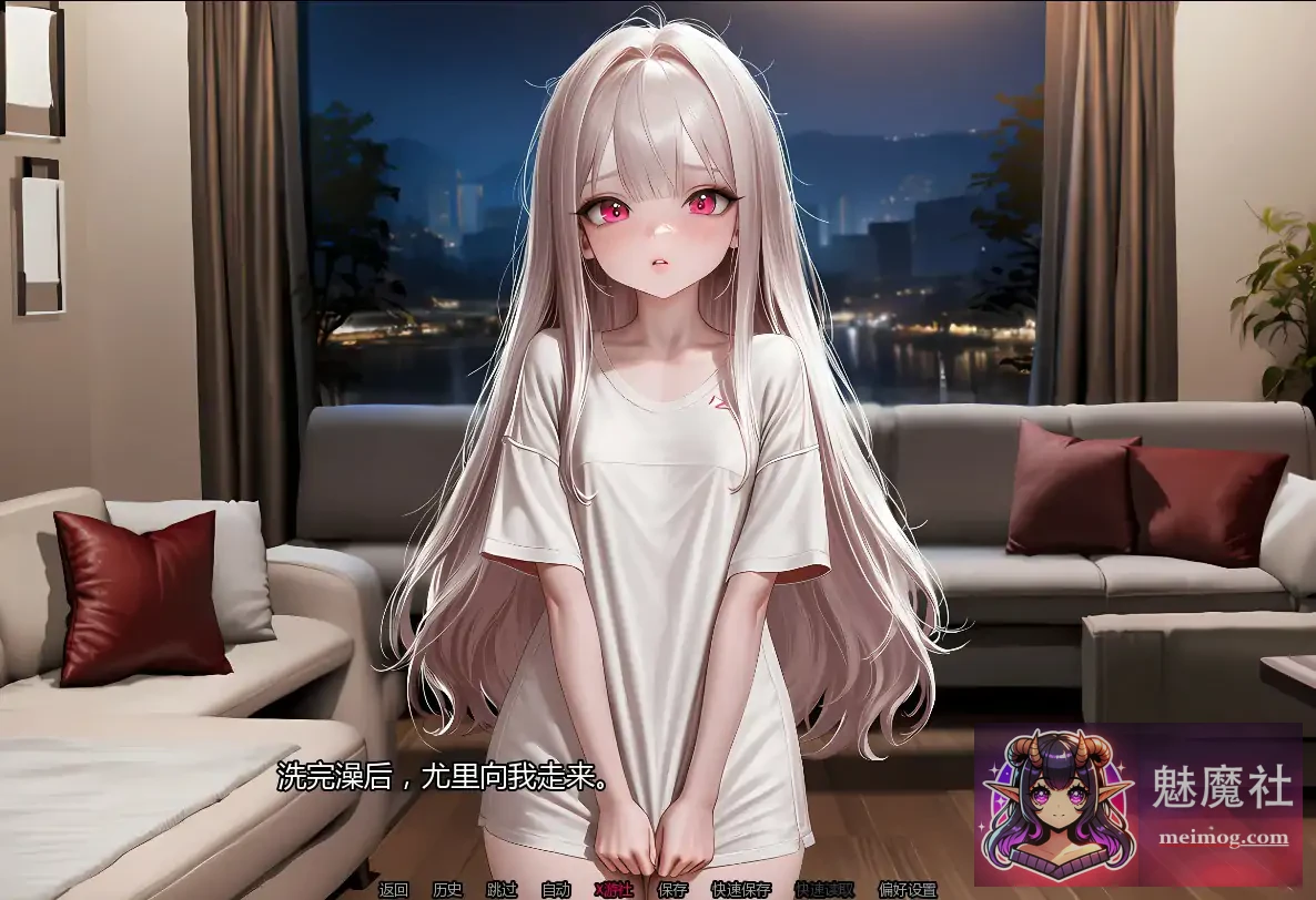 养育尤里 Raise Yuri [v0.2 AI汉化] [PC/安卓] [SLG/汉化/调教萝莉] [2G/FM/百度]