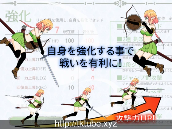 新兵妮法的初次任务 新兵ニーファの初任務正式版【600M】 畅玩游戏 预览第4张-XACG动漫资源社——中文ACG动漫游戏社区