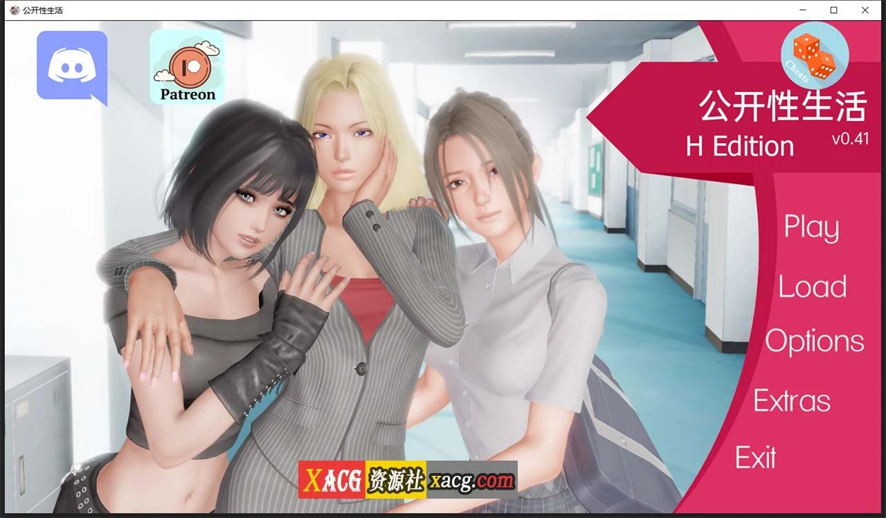 壬寅春节限免【欧美SLG/汉化/动态】训练大师V0.41汉化作弊版 [3G更新]