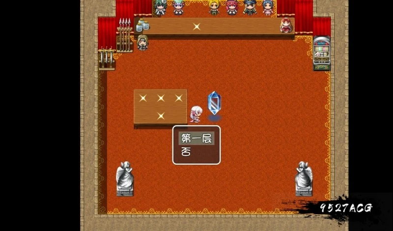 【RPG/汉化】FGO同人:Fake/Revival 汉化版 【PC+安卓/3G】 畅玩游戏 预览第5张-XACG动漫资源社——中文ACG动漫游戏社区 【RPG/汉化】FGO同人:Fake/Revival 汉化版 【PC+安卓/3G】 畅玩游戏 预览第5张