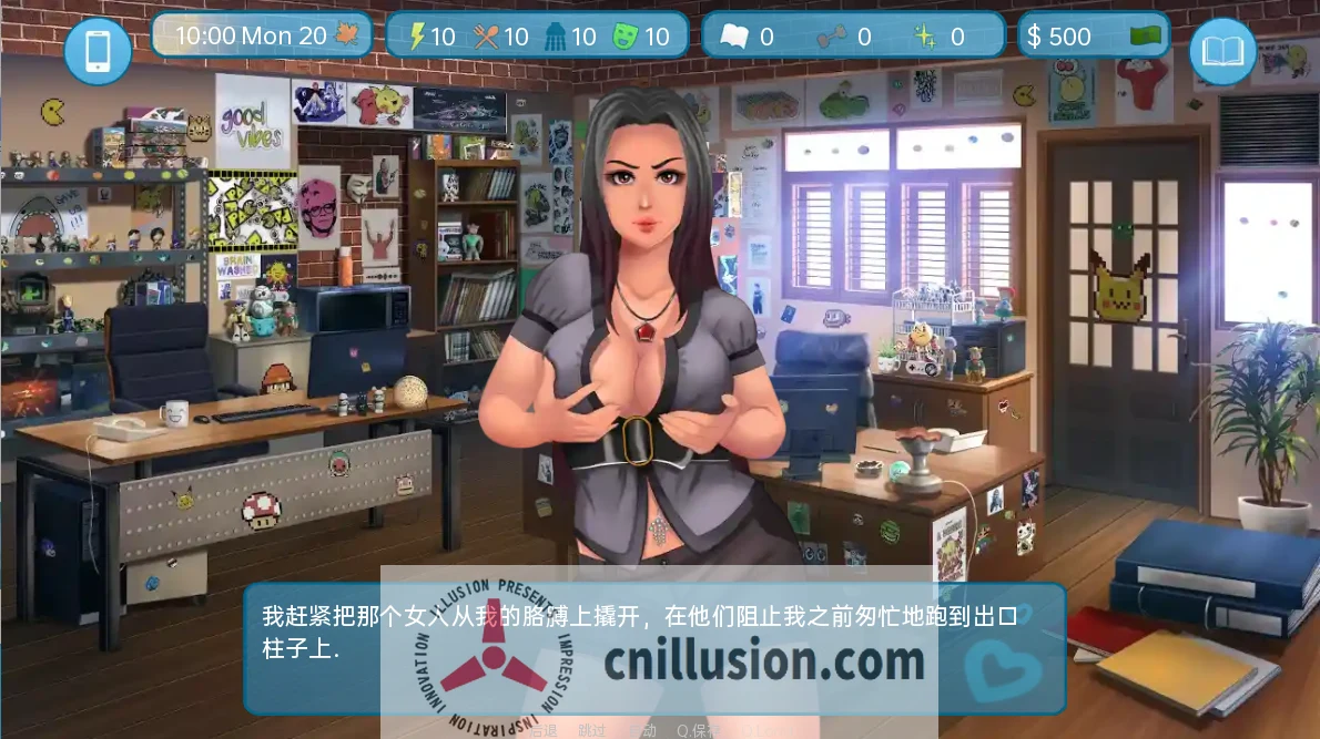 【后宫社保SLG/汉化/调教】 爱与性:二垒 Love & Sex Second Base25.3.0e 汉化版【5.7G】【微云网盘/直链】
