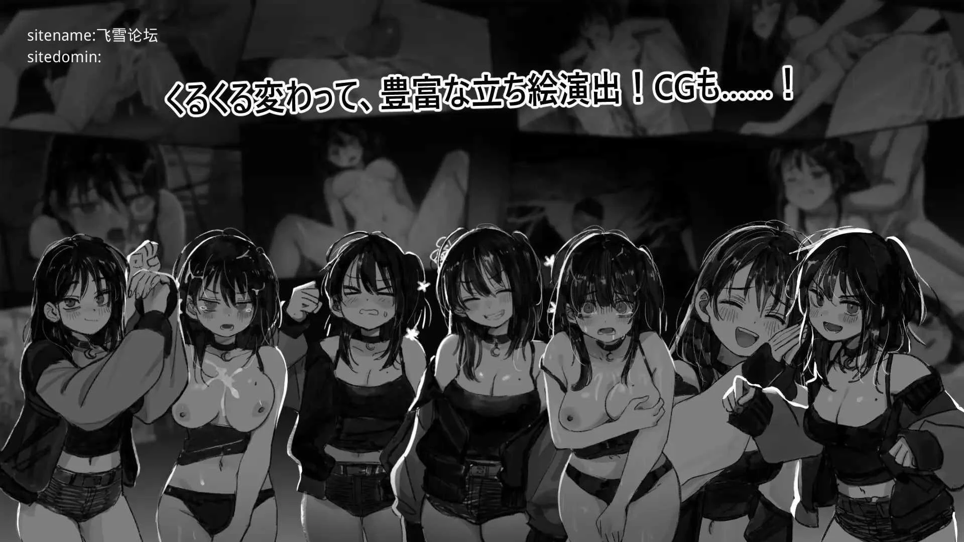 野子的开运猜拳！ 野子の開運じゃんけん！ [AI汉化+动态版] [PC] [SLG/动态H/汉化] [542M/百度云/FM]