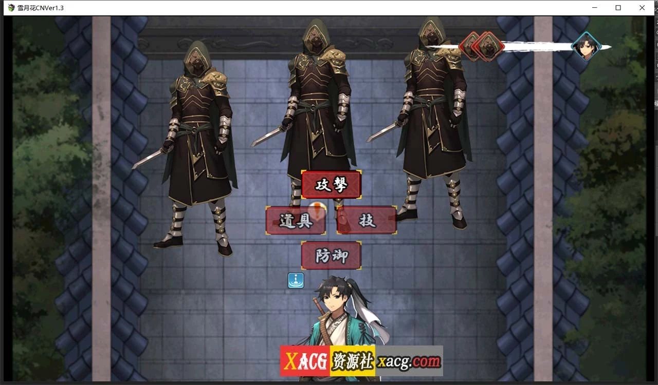 【精品武侠RPG/中文/全动态】雪月花 Ver1.3 官方中文版+全回想存档【新作/全CV/PC+安卓/2G】 畅玩游戏 预览第6张-XACG动漫资源社——中文ACG动漫游戏社区 【精品武侠RPG/中文/全动态】雪月花 Ver1.3 官方中文版+全回想存档【新作/全CV/PC+安卓/2G】 畅玩游戏 预览第6张