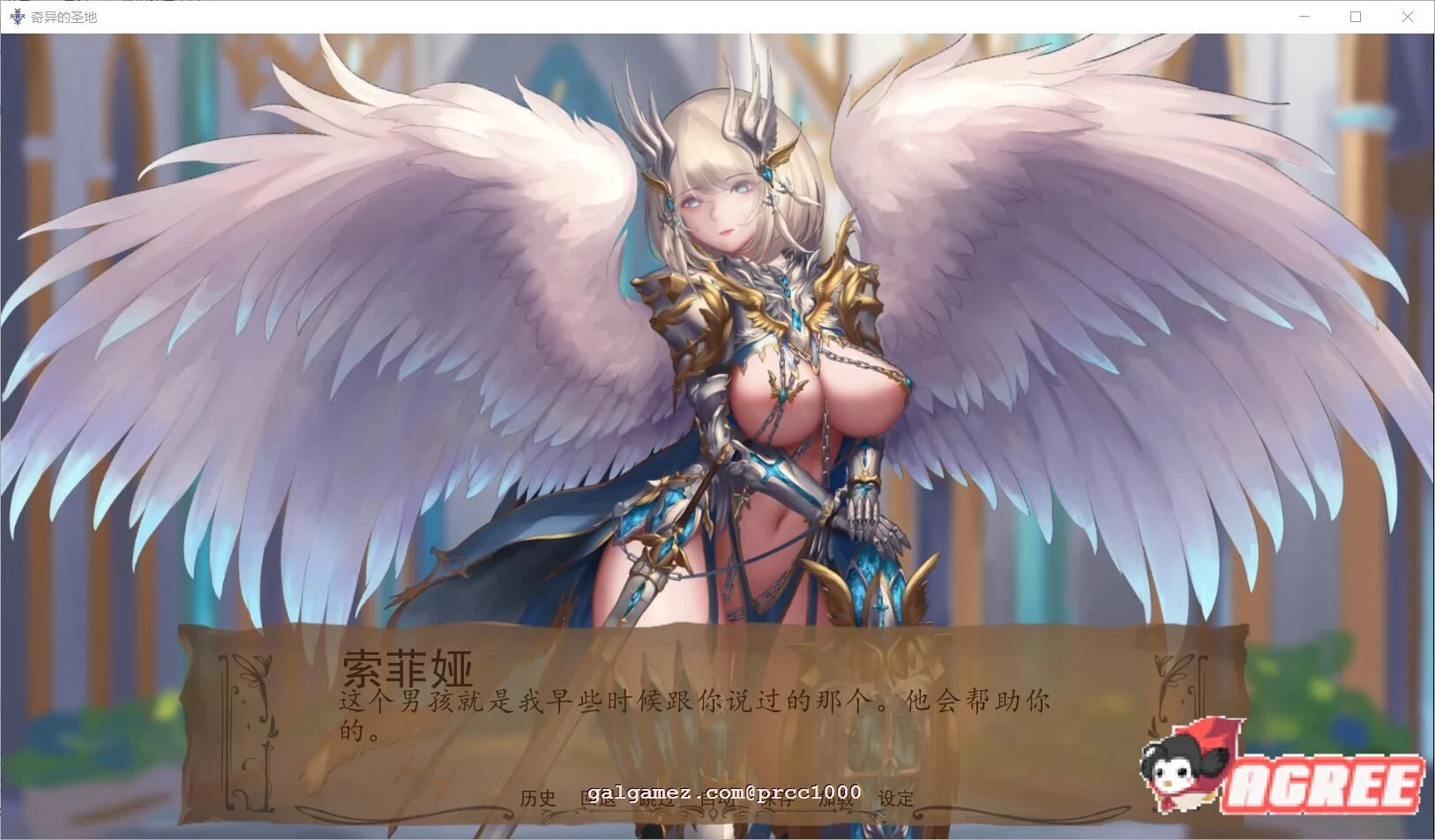 【SLG/英文/全动态】奇异的圣地~圣屌降临V18 官方英文版【PC+安卓/4G/极致精美】 畅玩游戏 预览第6张-XACG动漫资源社——中文ACG动漫游戏社区 【SLG/英文/全动态】奇异的圣地~圣屌降临V18 官方英文版【PC+安卓/4G/极致精美】 畅玩游戏 预览第6张
