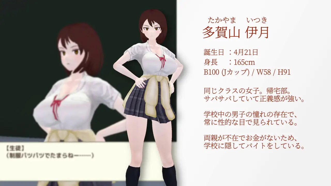 与夕阳一同坠落的你【夕日と共に落ちる君】[PC-RPG游戏/1G/百度微云] (FM)