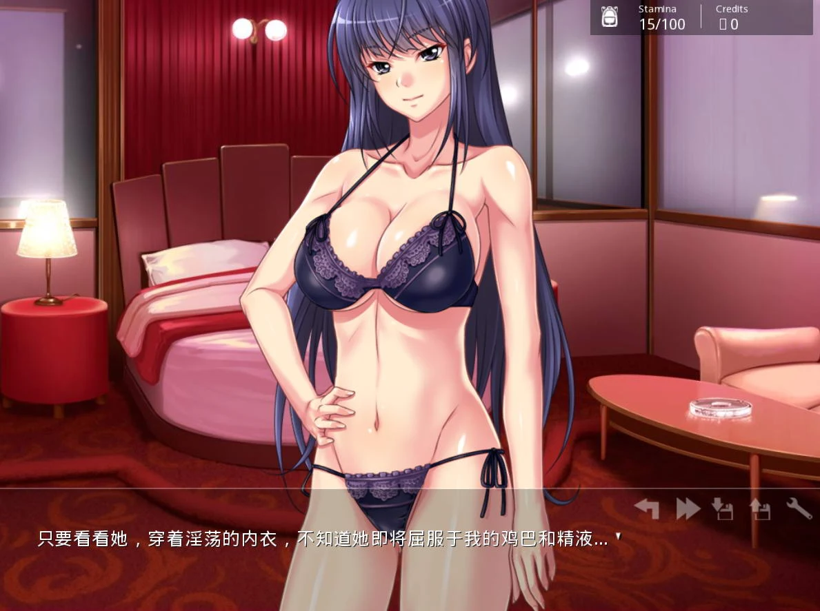 【欧美SLG/汉化】模拟后宫~Haramase Simulator V0.3.1.1【PC+安卓/4G】 畅玩游戏 预览第5张-XACG动漫资源社——中文ACG动漫游戏社区 【欧美SLG/汉化】模拟后宫~Haramase Simulator V0.3.1.1【PC+安卓/4G】 畅玩游戏 预览第5张