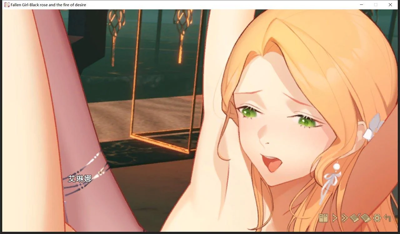 【神奇ADV+SLG/官中/步兵】堕落千金—黑蔷薇与欲望之火 Steam官方中文步兵版【新作/1.2G】 畅玩游戏 预览第14张-XACG动漫资源社——中文ACG动漫游戏社区 【神奇ADV+SLG/官中/步兵】堕落千金—黑蔷薇与欲望之火 Steam官方中文步兵版【新作/1.2G】 畅玩游戏 预览第14张