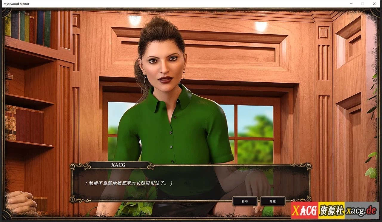 【欧美经营SLG/中文】幽灵庄园 Mystwood Manor v0.7.2 官方中文版 [$40赞助作弊版]【1.1G】 畅玩游戏 预览第4张