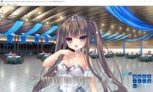 【ADV/汉化】忘却管家与恋爱大小姐的回忆录 完整精翻汉化版【750M】【新汉化/全CV】 畅玩游戏 预览第4张-XACG动漫资源社——中文ACG动漫游戏社区