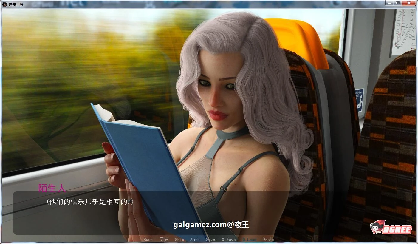 【欧美SLG/火鸟汉化/动态】过去一瞬 V0.30精翻汉化版+全CG【更新/PC+安卓/4.1G】 畅玩游戏 预览第4张-XACG动漫资源社——中文ACG动漫游戏社区 【欧美SLG/火鸟汉化/动态】过去一瞬 V0.30精翻汉化版+全CG【更新/PC+安卓/4.1G】 畅玩游戏 预览第4张