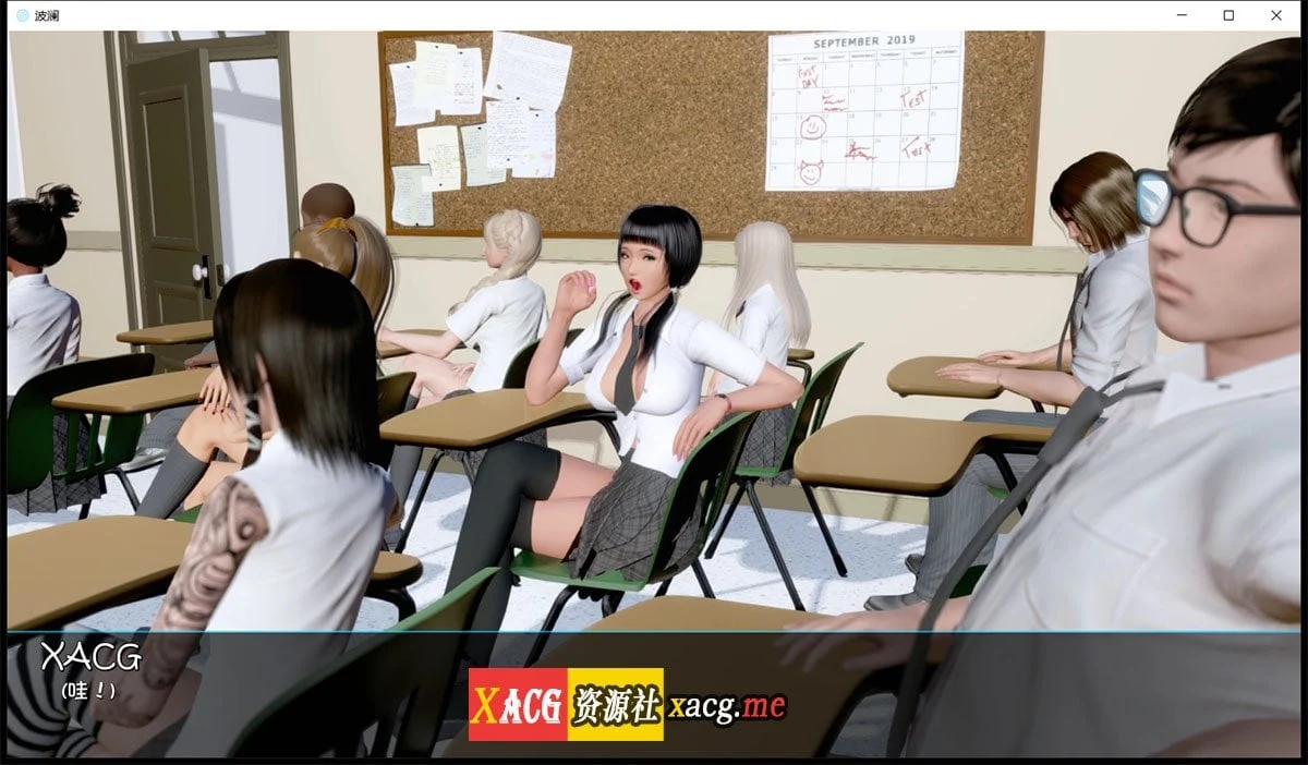 【国风SLG/汉化/动态】Ripples-涟漪 Ep3 Part 1 PC+安卓最新汉化版【PC+安卓/6G/新作】 畅玩游戏 预览第9张-XACG动漫资源社——中文ACG动漫游戏社区 【国风SLG/汉化/动态】Ripples-涟漪 Ep3 Part 1 PC+安卓最新汉化版【PC+安卓/6G/新作】 畅玩游戏 预览第9张