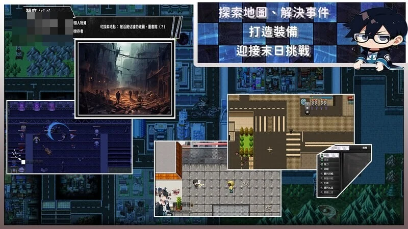 尸落之城─堕入欲望的阴影 ZostCity [v0.94] /精品NTR苦主生存 【2609月版】 (3G) {FM/百度}