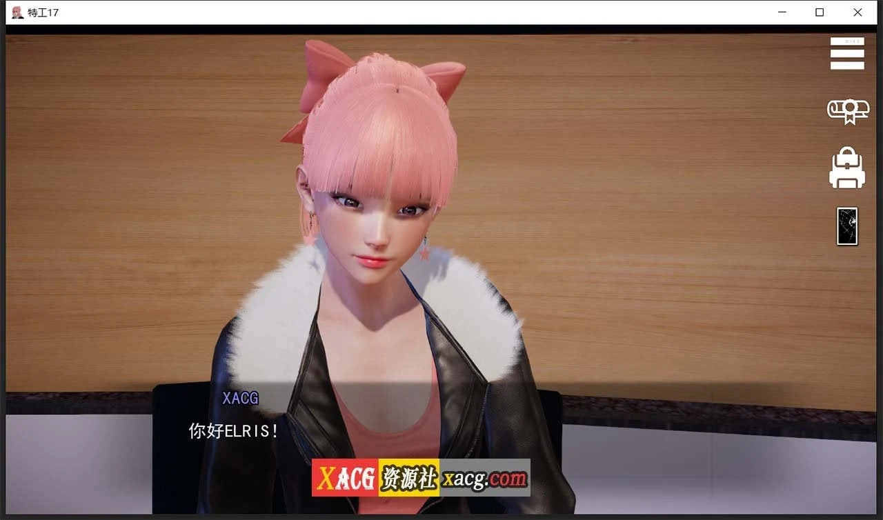 【亚洲风SLG/汉化/动态】特工17 V16.4 双端汉化版【PC+安卓/2.5G】 畅玩游戏 预览第4张-XACG动漫资源社——中文ACG动漫游戏社区 【亚洲风SLG/汉化/动态】特工17 V16.4 双端汉化版【PC+安卓/2.5G】 畅玩游戏 预览第4张