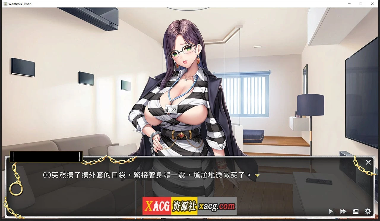 【经营SLG/中文/动态CG】绝对人权女子监狱 Ver1.04 官方中文步兵版【新作/全CV/2.3G】 畅玩游戏 预览第3张-XACG动漫资源社——中文ACG动漫游戏社区 【经营SLG/中文/动态CG】绝对人权女子监狱 Ver1.04 官方中文步兵版【新作/全CV/2.3G】 畅玩游戏 预览第3张