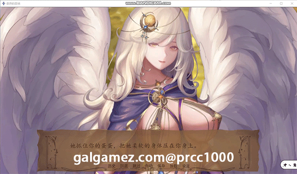 【SLG/英文/全动态】奇异的圣地~圣屌降临V18 官方英文版【PC+安卓/4G/极致精美】 畅玩游戏 预览第5张-XACG动漫资源社——中文ACG动漫游戏社区 【SLG/英文/全动态】奇异的圣地~圣屌降临V18 官方英文版【PC+安卓/4G/极致精美】 畅玩游戏 预览第5张