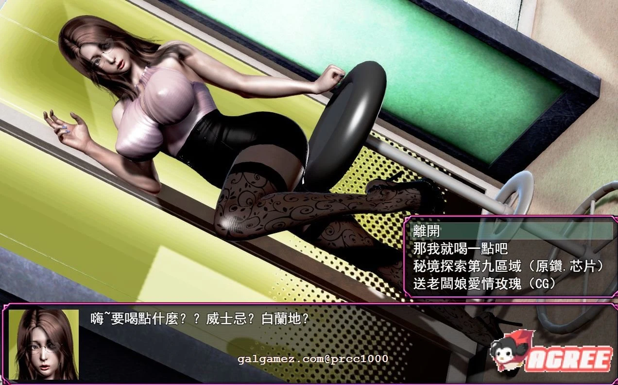 【国产RPG/中文/末世废土】联合阵线 G60 中文步兵超级作弊版【PC+安卓/3.9G/大作更新】 畅玩游戏 预览第4张-XACG动漫资源社——中文ACG动漫游戏社区 【国产RPG/中文/末世废土】联合阵线 G60 中文步兵超级作弊版【PC+安卓/3.9G/大作更新】 畅玩游戏 预览第4张