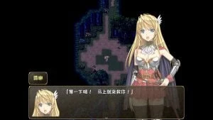 【RPG/中文】奴隶之剑Slave's Sword1,2合集【附加第二部超强初始档/攻略持续更新】 畅玩游戏 预览第3张-XACG动漫资源社——中文ACG动漫游戏社区