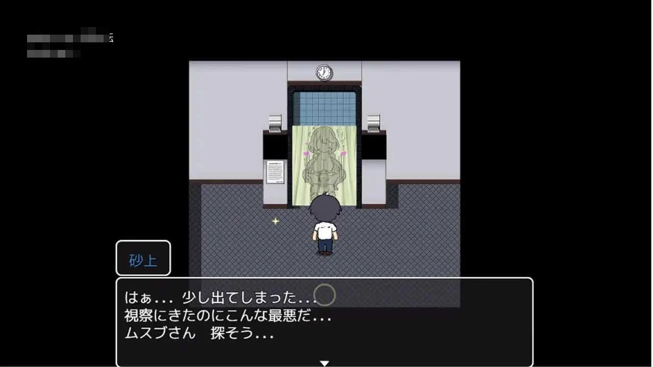 结小姐黑人安全套制作 [AI汉化版] [PC] [RPG/动态内容/汉化] [578M/百度云/FM]