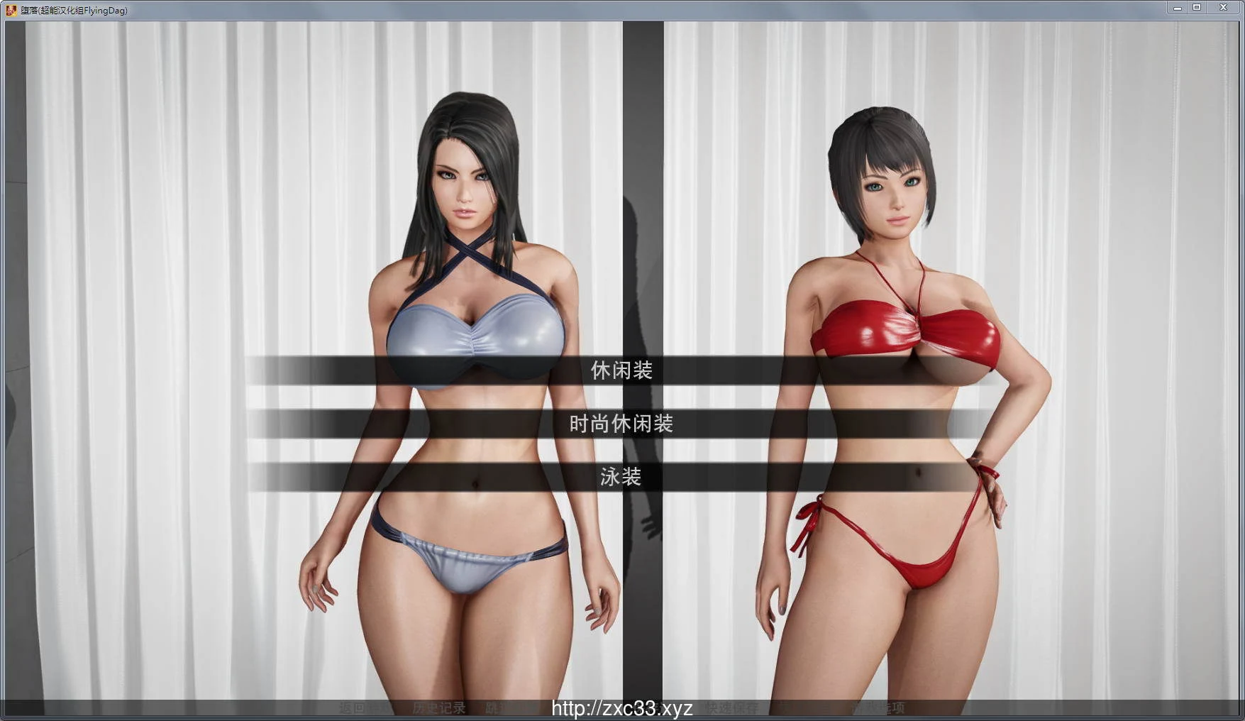 【欧美SLG/汉化/动态CG】堕落:Depravity Ver0.551 汉化作弊版【更新/PC+安卓/1.8G】 畅玩游戏 预览第6张-XACG动漫资源社——中文ACG动漫游戏社区