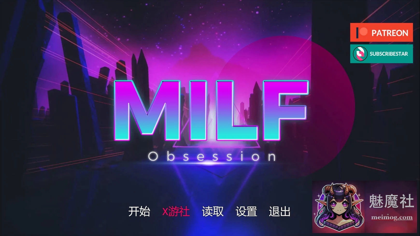 成熟女性痴迷 Mature Obsession /v0.3.1 AI汉化/ [PC] [SLG]（汉化更新）【1.2G】