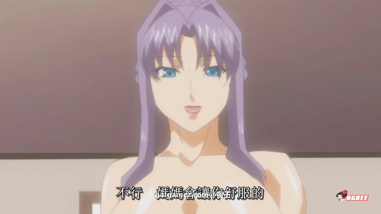 【拔作汉化/母系后宫/全CV】美熟母!云汉化版+CG+动画+存档【PC+安卓/2.4G】 动漫动画 预览第17张-XACG动漫资源社——中文ACG动漫游戏社区 【拔作汉化/母系后宫/全CV】美熟母!云汉化版+CG+动画+存档【PC+安卓/2.4G】 动漫动画 预览第17张