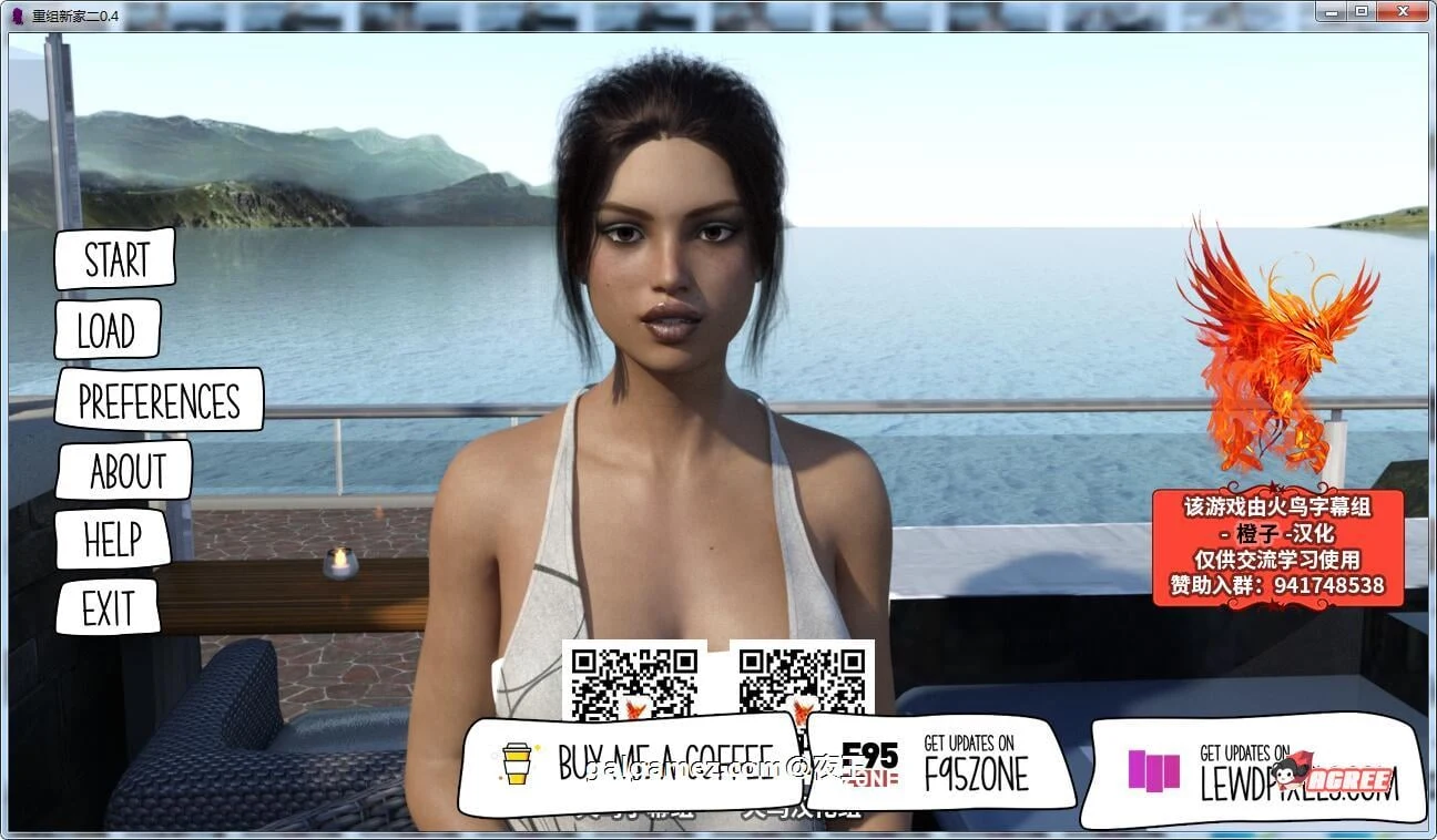 欧美SLG/汉化/动态 [一个甜蜜的新家 V2.4 精翻汉化版+CG] 大更新/PC+安卓/3.2G