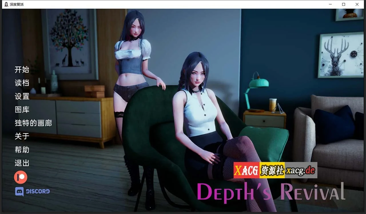 国风SLG深度觉醒CH6汉化版 [PC+安卓/动态/汉化] 9月更新/1G