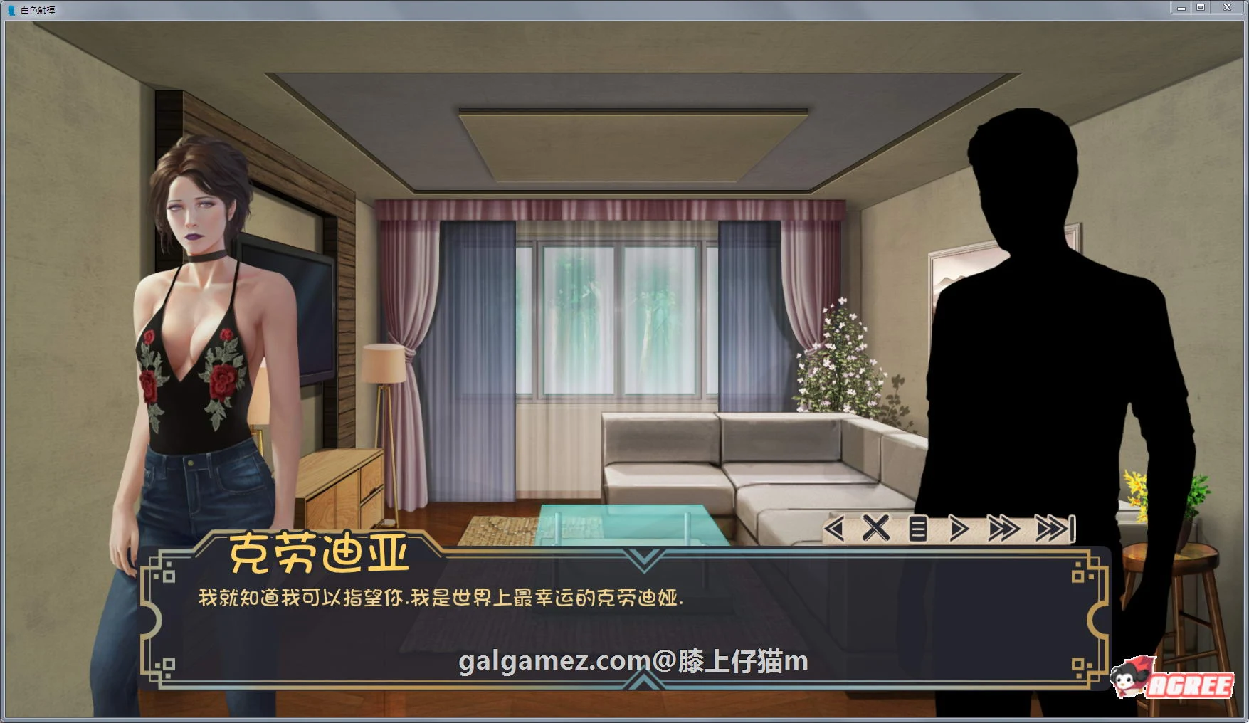 【欧美SLG/汉化/动态】牛奶触觉 V16.0完整精翻汉化作弊版【PC+安卓/2.8G/10月更新】 畅玩游戏 预览第9张-XACG动漫资源社——中文ACG动漫游戏社区 【欧美SLG/汉化/动态】牛奶触觉 V16.0完整精翻汉化作弊版【PC+安卓/2.8G/10月更新】 畅玩游戏 预览第9张