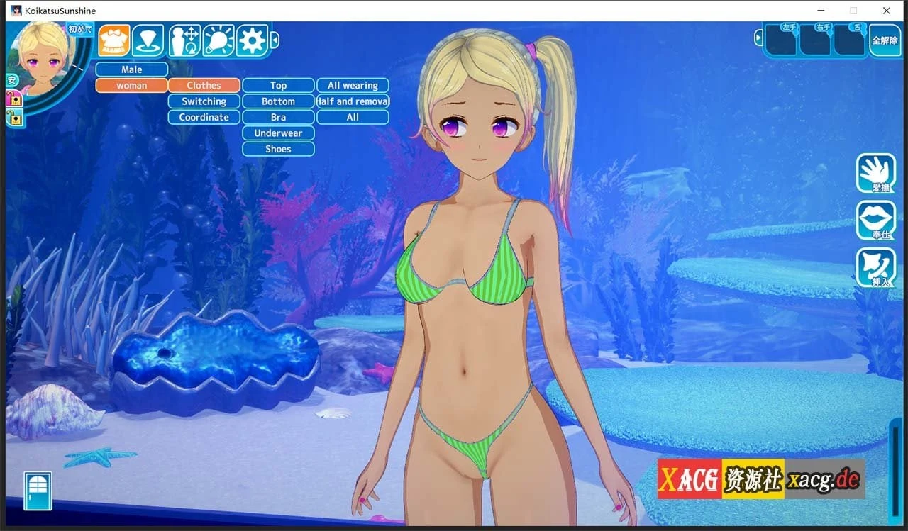 【I社3D大作/英文/日文】恋活2:幸福阳光!Koikatsu Sunshine R1.2 完整正式版【20G/更新】 畅玩游戏 预览第8张-XACG动漫资源社——中文ACG动漫游戏社区 【I社3D大作/英文/日文】恋活2:幸福阳光!Koikatsu Sunshine R1.2 完整正式版【20G/更新】 畅玩游戏 预览第8张