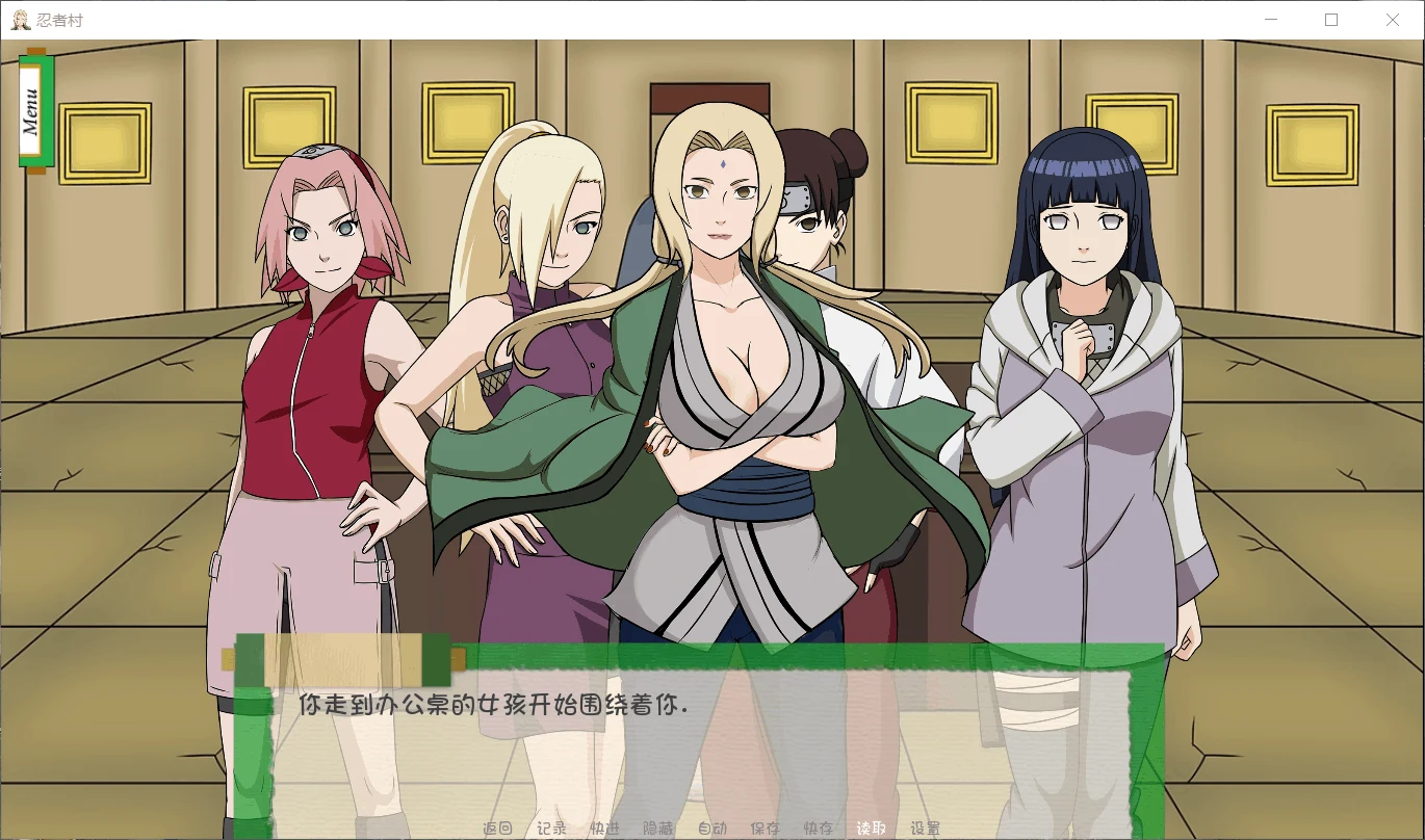 【欧美SLG/英文】火影同人:忍者后宫-异族崛起 第2章 V1.06a 英文作弊版【PC+安卓/2G/动态】 畅玩游戏 预览第4张-XACG动漫资源社——中文ACG动漫游戏社区 【欧美SLG/英文】火影同人:忍者后宫-异族崛起 第2章 V1.06a 英文作弊版【PC+安卓/2G/动态】 畅玩游戏 预览第4张