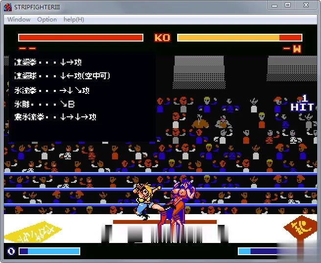 【FTG/全动态】StripFighter3:街头裸王3!DL正式版【复古/H格斗/像素】【250M】 畅玩游戏 预览第8张-XACG动漫资源社——中文ACG动漫游戏社区