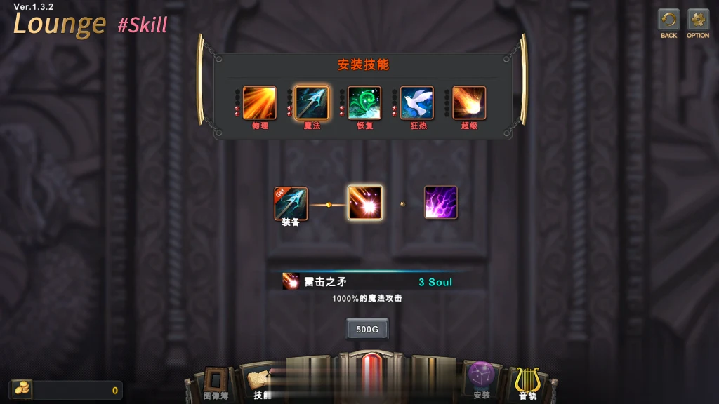 【RPG/中文/全动态】祈愿之旅-伊斯拉菲尔传说 V1.53 官方中文版【3G/全CV/更新】 畅玩游戏 预览第11张-XACG动漫资源社——中文ACG动漫游戏社区