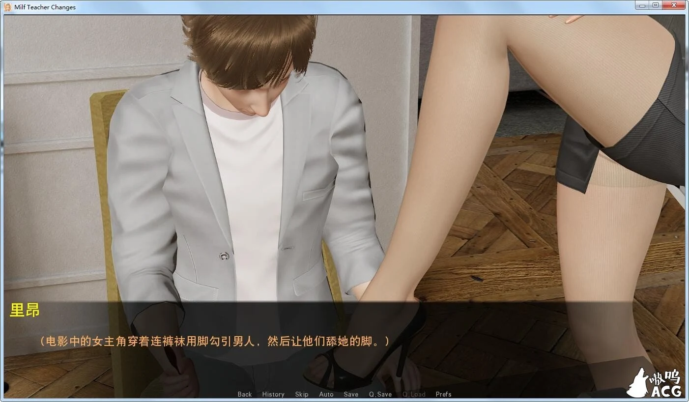 【欧美SLG/汉化/动态】Milf Teacher Changes 熟母老师风流记-V0.1 精翻汉化版+CG包【PC+安卓/3.6G】 畅玩游戏 预览第7张-XACG动漫资源社——中文ACG动漫游戏社区 【欧美SLG/汉化/动态】Milf Teacher Changes 熟母老师风流记-V0.1 精翻汉化版+CG包【PC+安卓/3.6G】 畅玩游戏 预览第7张