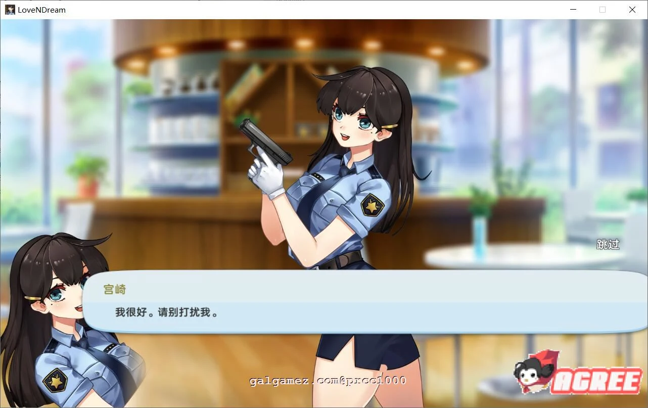 【互动SLG/中文/全动态】爱与梦~Love n Dream 官方中文步兵版【740M/新作/全CV】 畅玩游戏 预览第7张-XACG动漫资源社——中文ACG动漫游戏社区 【互动SLG/中文/全动态】爱与梦~Love n Dream 官方中文步兵版【740M/新作/全CV】 畅玩游戏 预览第7张