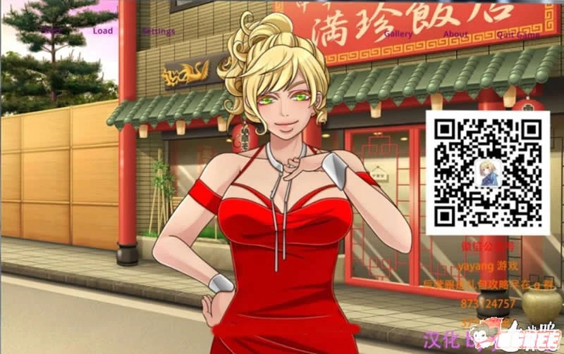 慢慢迷失Swing&Miss V0.54.3双端汉化版 [欧美SLG/官中/更新] (2.4G)