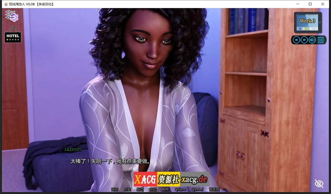 【11月21日限免】【欧美神作/汉化/动态】阳光湾恋人 V0.081 精翻汉化版+CG【大更新/PC+安卓/6G】 畅玩游戏 预览第14张-XACG动漫资源社——中文ACG动漫游戏社区 【11月21日限免】【欧美神作/汉化/动态】阳光湾恋人 V0.081 精翻汉化版+CG【大更新/PC+安卓/6G】 畅玩游戏 预览第14张