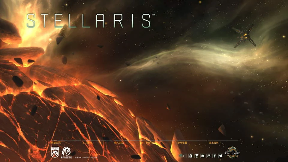 群星：STELLARIS V2.3.2 多彩银河魔改1.40整合版 [大型SLG/中文] / 更新 / 12G