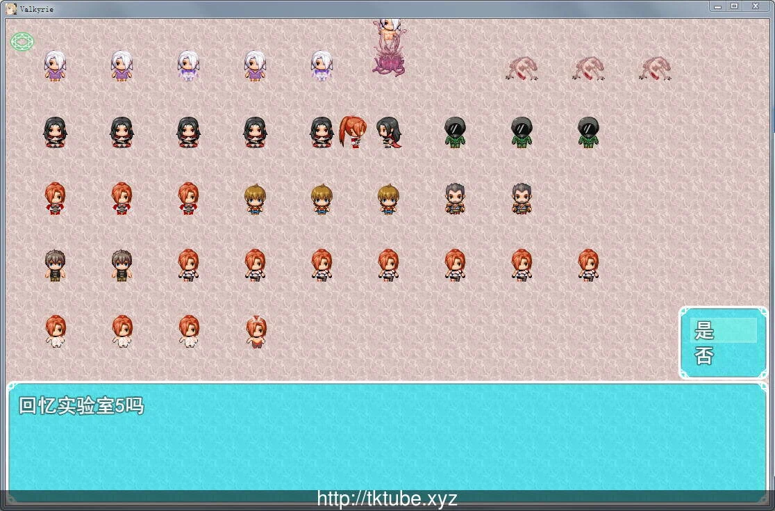 【国人RPG/中文】异种战争少女:官方中文-步兵版+全CG存档+攻略【全CV/980M】 畅玩游戏 预览第3张-XACG动漫资源社——中文ACG动漫游戏社区 【国人RPG/中文】异种战争少女:官方中文-步兵版+全CG存档+攻略【全CV/980M】 畅玩游戏 预览第3张