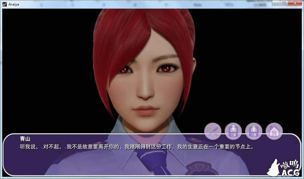 【国风SLG/青山汉化/动态】姐姐的诱惑! V0.2 精翻汉化版【600M/9月24新汉化】 畅玩游戏 预览第5张-XACG动漫资源社——中文ACG动漫游戏社区 【国风SLG/青山汉化/动态】姐姐的诱惑! V0.2 精翻汉化版【600M/9月24新汉化】 畅玩游戏 预览第5张