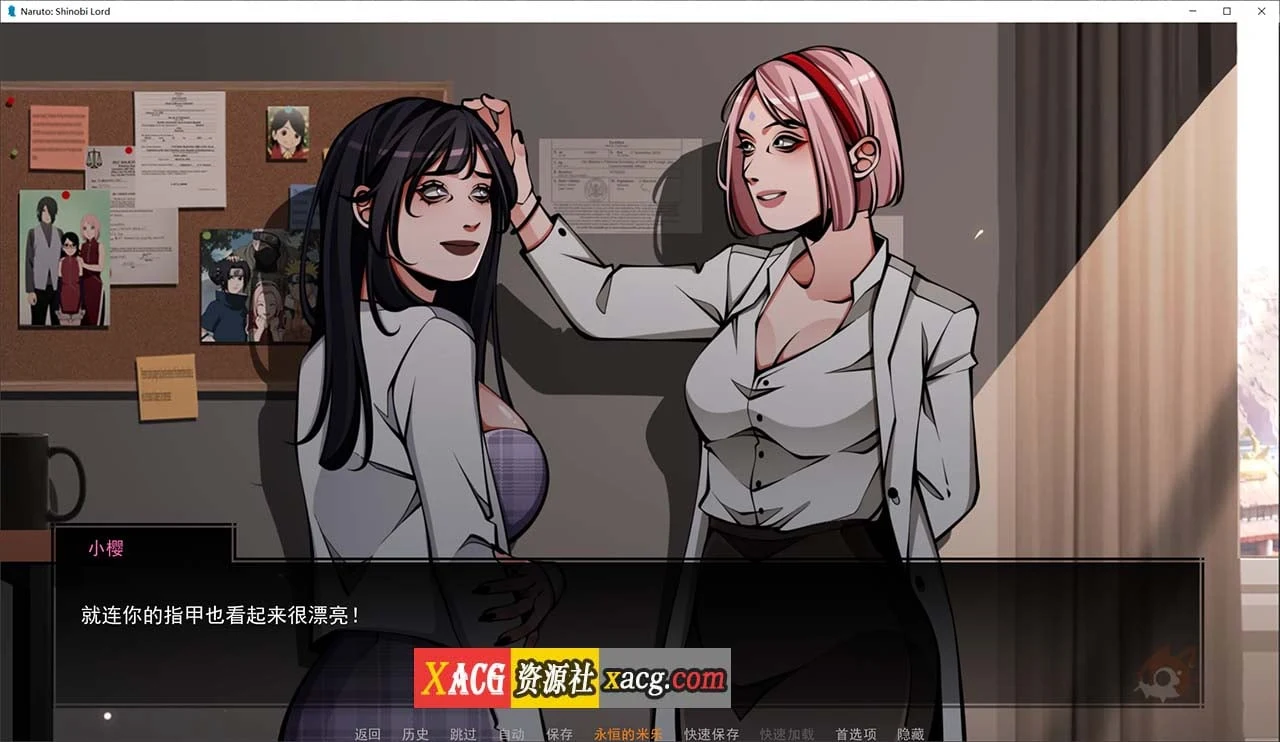 【欧美SLG/汉化/2D】火影忍者:忍者领主 Naruto: Shinobi Lord v0.31【PC+安卓/3G】 畅玩游戏 预览第9张-XACG动漫资源社——中文ACG动漫游戏社区