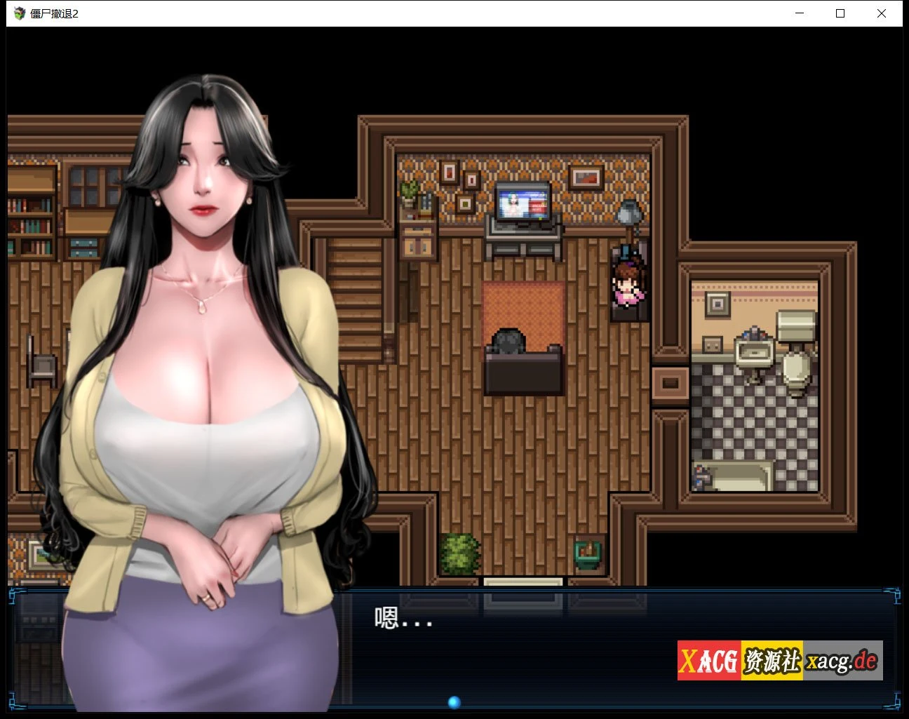 【神作RPG/汉化/动态】僵尸生活2:进退维艰 V0.5.1 精翻汉化版【PC+安卓/新作/1G】 畅玩游戏 预览第3张-XACG动漫资源社——中文ACG动漫游戏社区 【神作RPG/汉化/动态】僵尸生活2:进退维艰 V0.5.1 精翻汉化版【PC+安卓/新作/1G】 畅玩游戏 预览第3张