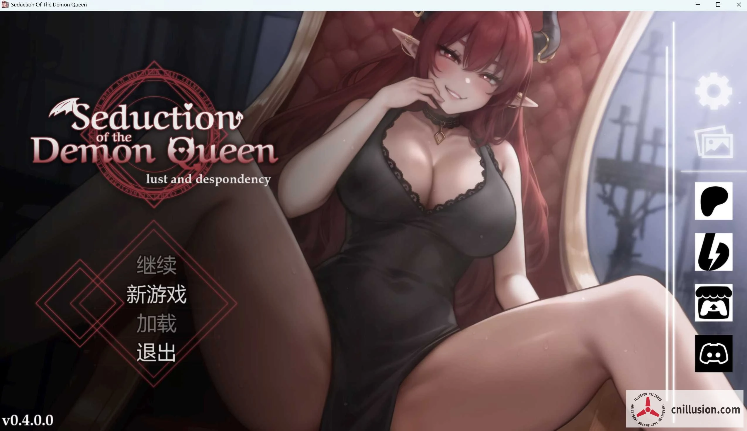 恶魔女王魅力之力 Charm of the Demon Queen [官方中文版 Ver0.4.0] (动态SLG/官中) {FM/百度 800M / PC+安卓} 😈