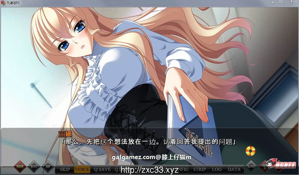 预览第6张