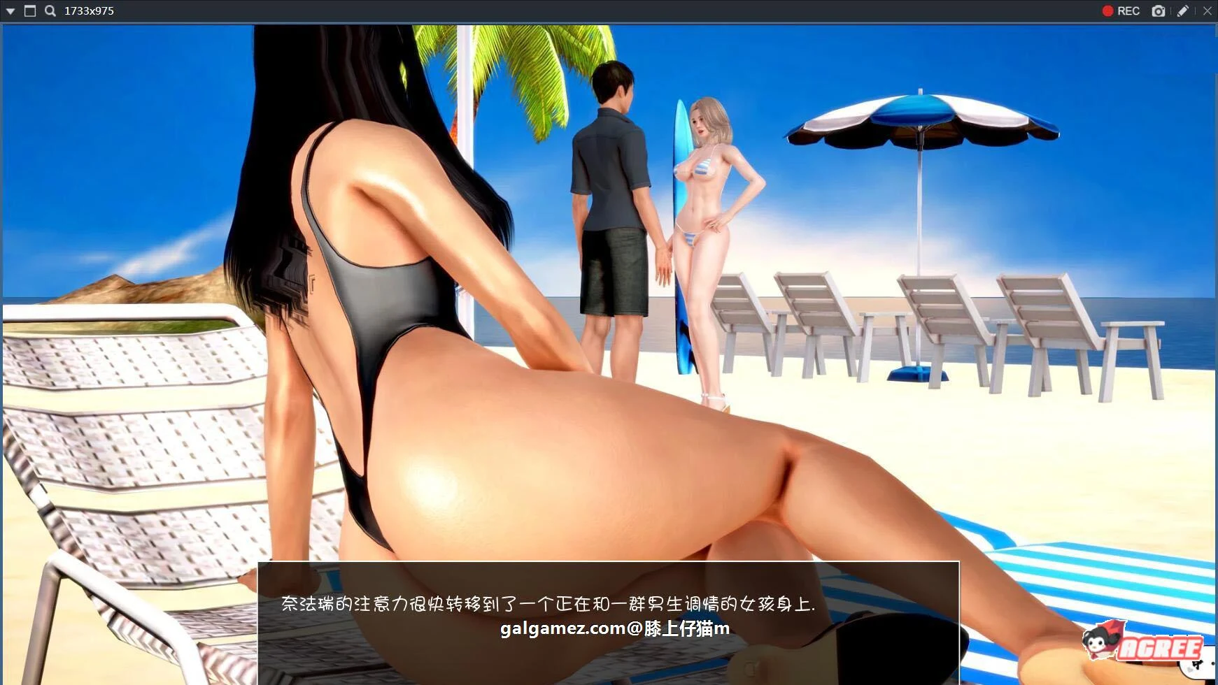 【欧美SLG/汉化/动态】神话庄园 v0.17 汉化版+作弊码【PC+安卓/5G/更新】 畅玩游戏 预览第5张-XACG动漫资源社——中文ACG动漫游戏社区 【欧美SLG/汉化/动态】神话庄园 v0.17 汉化版+作弊码【PC+安卓/5G/更新】 畅玩游戏 预览第5张