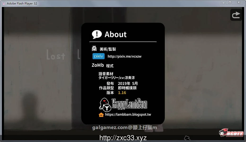 【互动SLG/中文/全动态】迷失的生命 V1.32 官方中文步兵版【PC+安卓/300M】 畅玩游戏 预览第5张-XACG动漫资源社——中文ACG动漫游戏社区 【互动SLG/中文/全动态】迷失的生命 V1.32 官方中文步兵版【PC+安卓/300M】 畅玩游戏 预览第5张