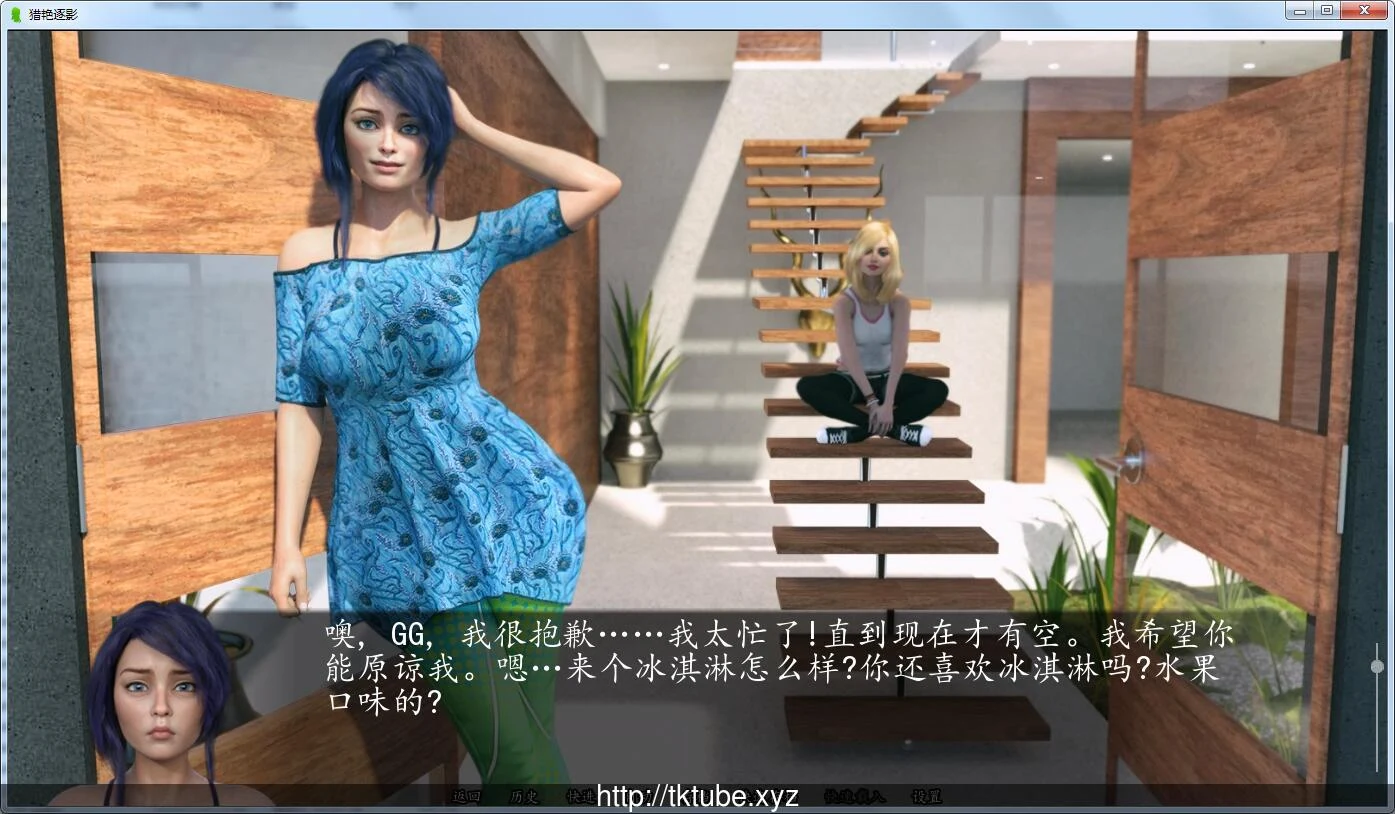 【欧美SLG/汉化/动态】猎艳逐影 V0.12.3 精翻汉化版【更新/PC+安卓/3G】 畅玩游戏 预览第6张-XACG动漫资源社——中文ACG动漫游戏社区 【欧美SLG/汉化/动态】猎艳逐影 V0.12.3 精翻汉化版【更新/PC+安卓/3G】 畅玩游戏 预览第6张