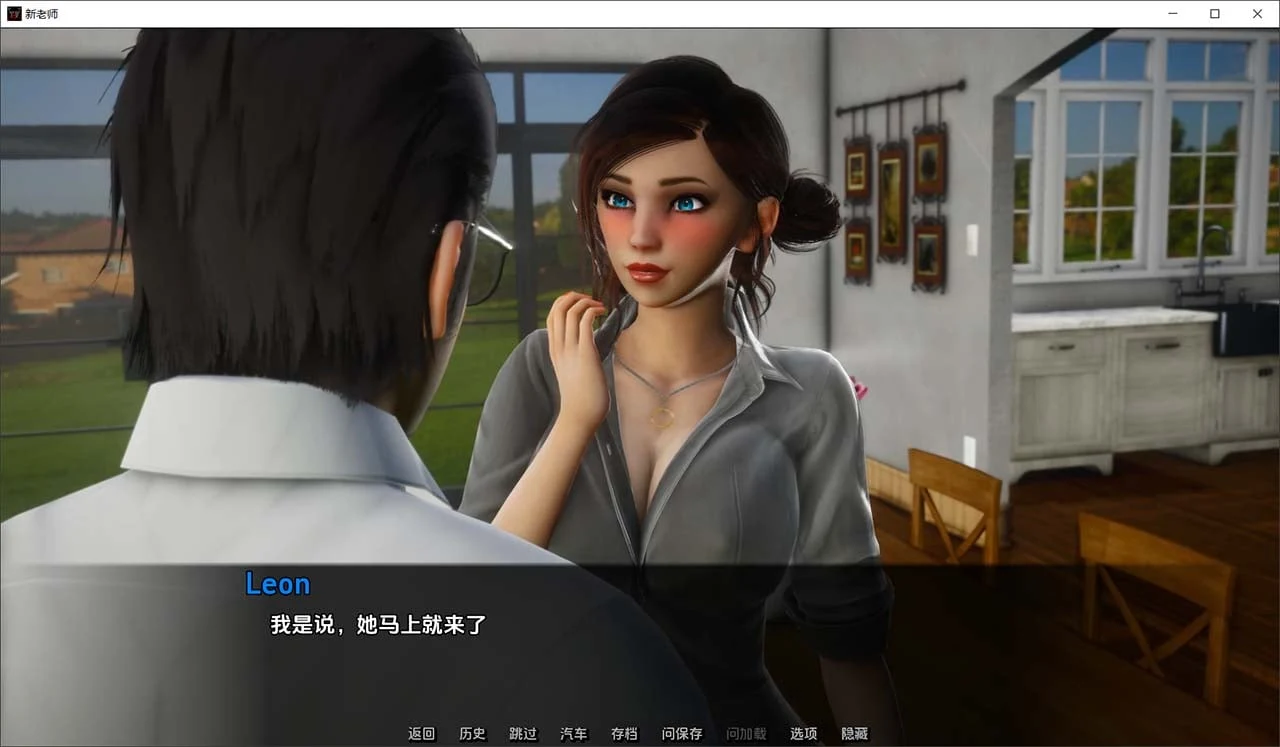 【欧美SLG/汉化/无敌建模】那位新老师 That New Teacher Day4汉化版 【PC+安卓/3G/更新】 畅玩游戏 预览第2张-XACG动漫资源社——中文ACG动漫游戏社区