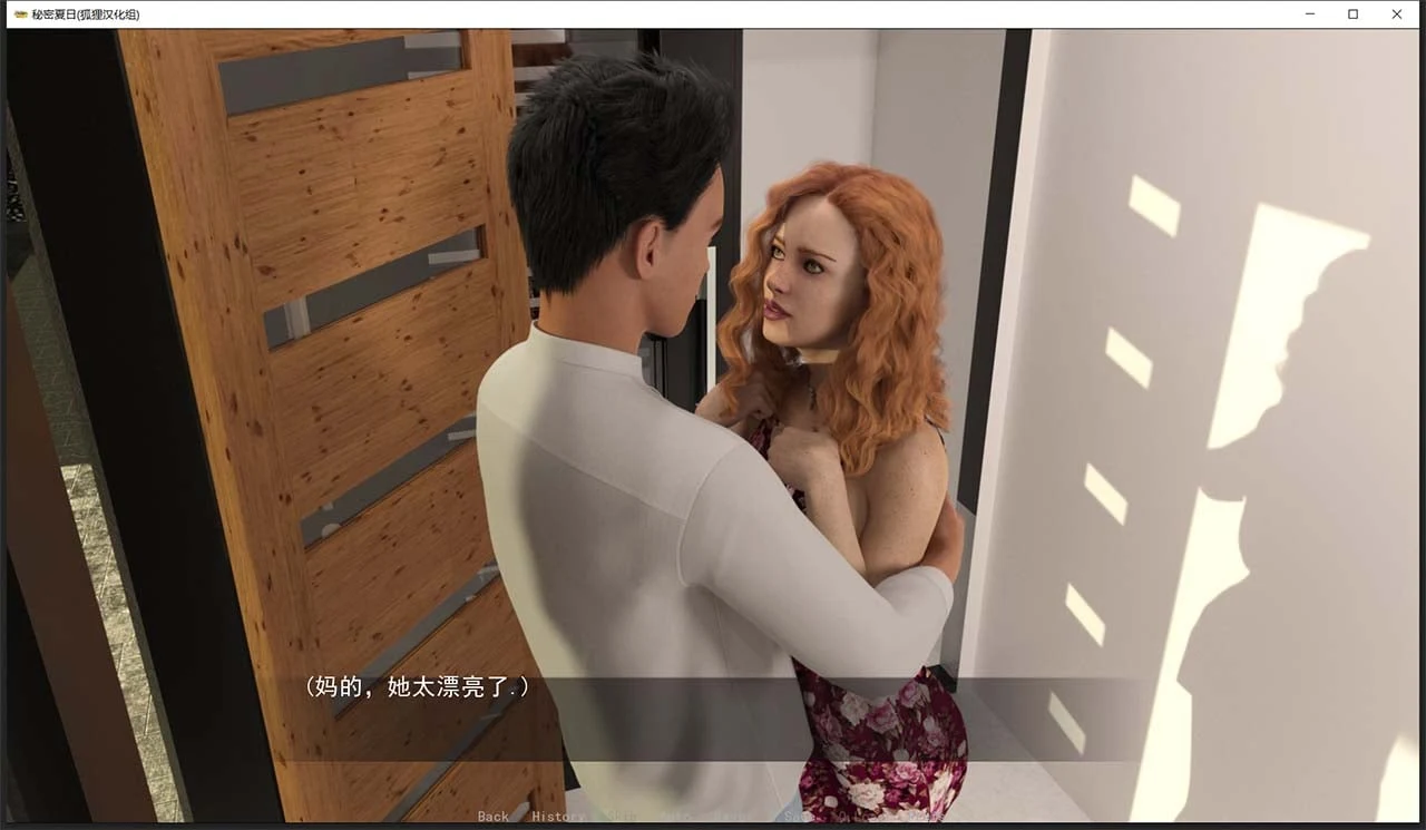 【欧美SLG/汉化/动态】秘密夏日 V0.80 官方英文版+ V0.70 精翻汉化版+全CG【新汉化/PC+安卓/4G】 畅玩游戏 预览第3张-XACG动漫资源社——中文ACG动漫游戏社区 【欧美SLG/汉化/动态】秘密夏日 V0.80 官方英文版+ V0.70 精翻汉化版+全CG【新汉化/PC+安卓/4G】 畅玩游戏 预览第3张