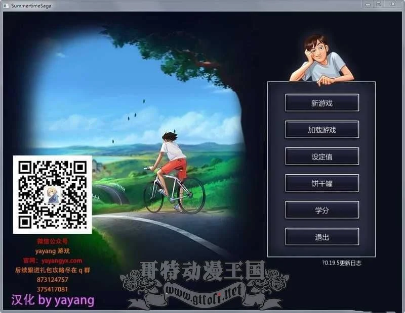预览第1张